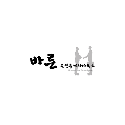 직원사진